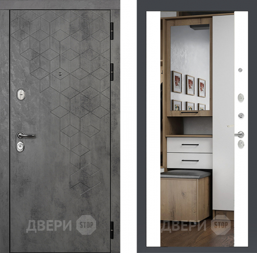 Входная металлическая Райтвер Бетон 1501 с зеркалом Белый матовый  в Волоколамске