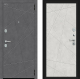 Дверь Bravo Граффити-5.5 Kale Slate Art/Look Art в Волоколамске