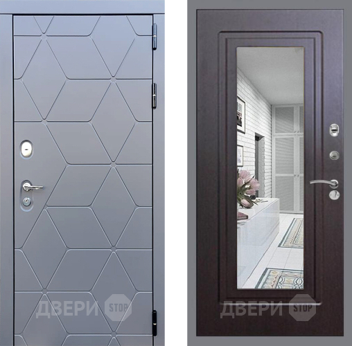 Входная металлическая Дверь Стоп КОСМО Зеркало ФЛ-120 Венге в Волоколамске