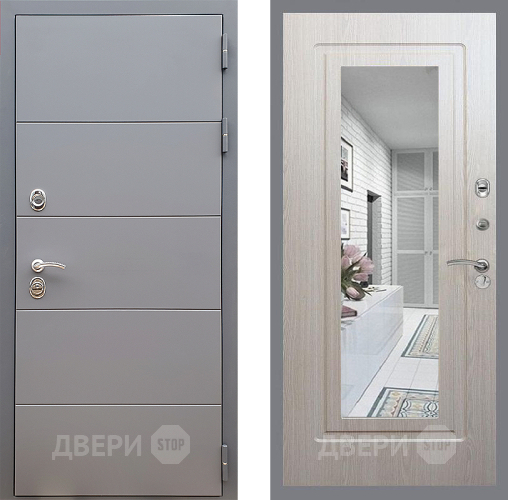 Входная металлическая Дверь Стоп АРТ ГРАФИТ Зеркало ФЛ-120 Беленый дуб в Волоколамске