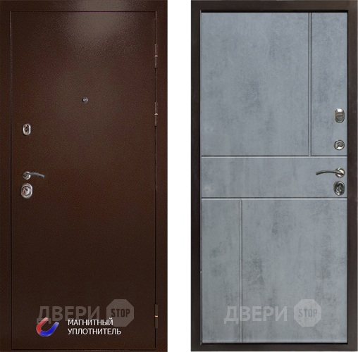 Входная металлическая Дверь Престиж Медь Горизонт Бетон темный в Волоколамске