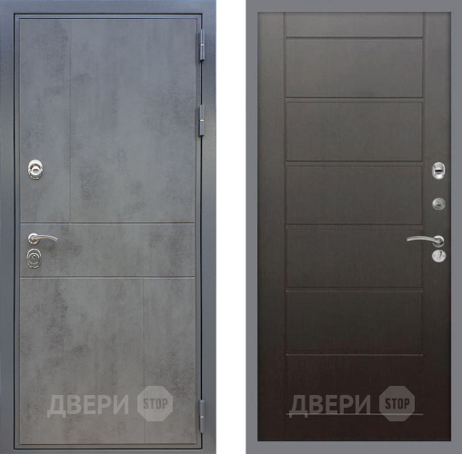Входная металлическая Дверь Рекс (REX) ФЛ-290 Сити Венге в Волоколамске