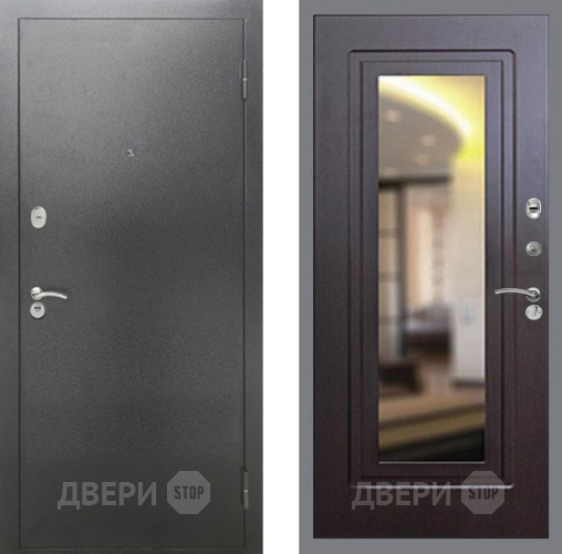 Входная металлическая Дверь Рекс (REX) 2А Серебро Антик FLZ-120 Венге в Волоколамске