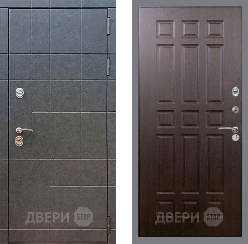 Входная металлическая Дверь Рекс (REX) 21 FL-33 Венге в Волоколамске