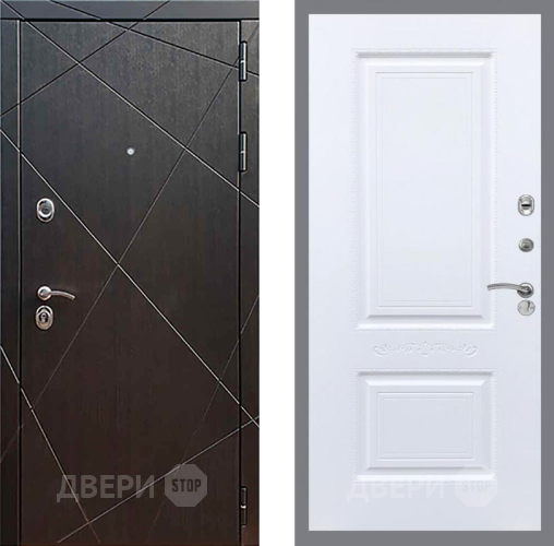 Входная металлическая Дверь Рекс (REX) 13 Венге Смальта Силк Сноу в Волоколамске