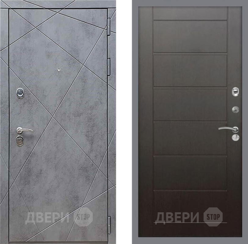 Входная металлическая Дверь Рекс (REX) 13 Бетон Темный Сити Венге в Волоколамске